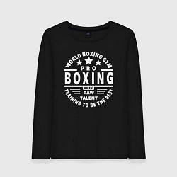 Женский лонгслив PRO BOXING