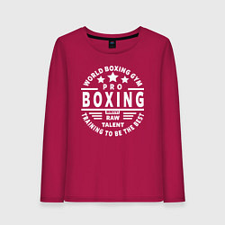 Лонгслив хлопковый женский PRO BOXING, цвет: маджента