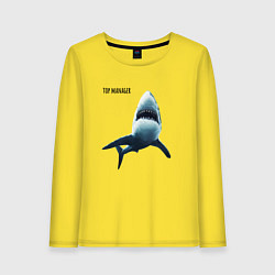 Лонгслив хлопковый женский Акула - топ менеджер, цвет: желтый