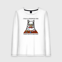 Лонгслив хлопковый женский Я рассказал химический анекдот, реакции не было, цвет: белый