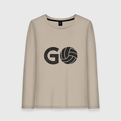 Лонгслив хлопковый женский Go Volleyball, цвет: миндальный