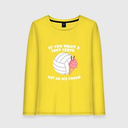 Лонгслив хлопковый женский Ice Cream Volleyball, цвет: желтый