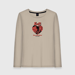 Женский лонгслив Luffilove onepiece