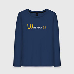 Женский лонгслив Шаурма 24 PS McDonalds