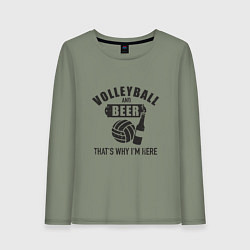 Лонгслив хлопковый женский Volleyball & Beer, цвет: авокадо