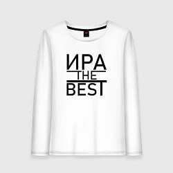 Лонгслив хлопковый женский ИРА THE BEST, цвет: белый