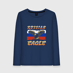Лонгслив хлопковый женский Russian Eagle, цвет: тёмно-синий