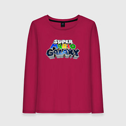 Лонгслив хлопковый женский Super Mario Galaxy logo, цвет: маджента