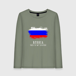 Лонгслив хлопковый женский Россия моя страна, цвет: авокадо