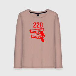 Лонгслив хлопковый женский 228 2 пистолета, цвет: пыльно-розовый