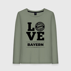 Лонгслив хлопковый женский Bayern Love Классика, цвет: авокадо