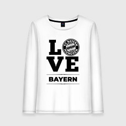 Лонгслив хлопковый женский Bayern Love Классика, цвет: белый