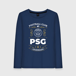 Лонгслив хлопковый женский PSG FC 1, цвет: тёмно-синий
