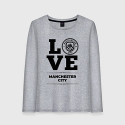 Лонгслив хлопковый женский Manchester City Love Классика, цвет: меланж