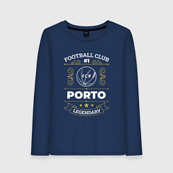 Лонгслив хлопковый женский Porto FC 1, цвет: тёмно-синий