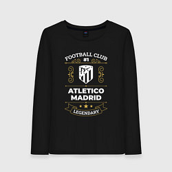 Женский лонгслив Atletico Madrid FC 1