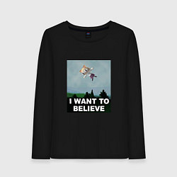 Женский лонгслив Neco Arc want to believe