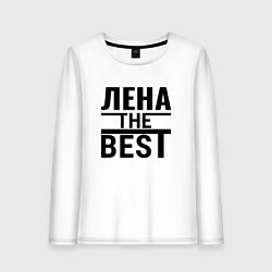 Женский лонгслив ЛЕНА THE BEST