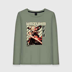 Лонгслив хлопковый женский Kazuha геншин, цвет: авокадо