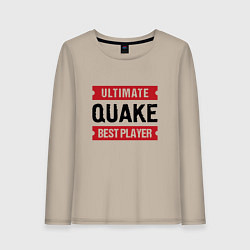 Лонгслив хлопковый женский Quake: таблички Ultimate и Best Player, цвет: миндальный
