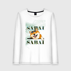 Женский лонгслив Sabai shiba