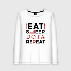 Лонгслив хлопковый женский Надпись: Eat Sleep Dota Repeat, цвет: белый