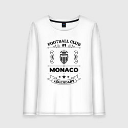 Лонгслив хлопковый женский Monaco: Football Club Number 1 Legendary, цвет: белый