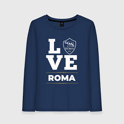 Лонгслив хлопковый женский Roma Love Classic, цвет: тёмно-синий