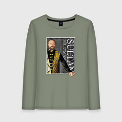 Лонгслив хлопковый женский 10 Sultan - Suleyman, цвет: авокадо