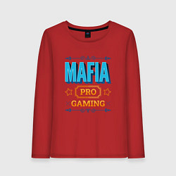 Женский лонгслив Игра Mafia PRO Gaming