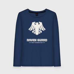 Лонгслив хлопковый женский Гвардия ворона лого винтаж, цвет: тёмно-синий
