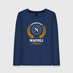 Женский лонгслив Лого Napoli и надпись Legendary Football Club