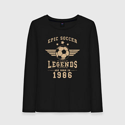 Лонгслив хлопковый женский Эпическая легенда футбола 1986, цвет: черный