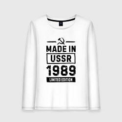 Лонгслив хлопковый женский Made In USSR 1989 Limited Edition, цвет: белый