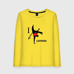 Женский лонгслив I LOVE CAPOEIRA