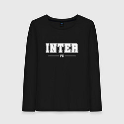 Лонгслив хлопковый женский Inter football club классика, цвет: черный