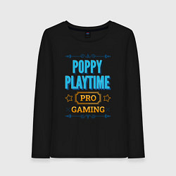 Лонгслив хлопковый женский Игра Poppy Playtime pro gaming, цвет: черный