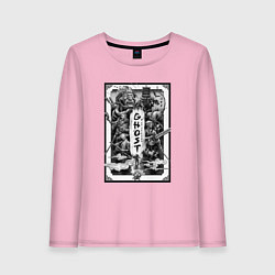 Лонгслив хлопковый женский Цусима арт, цвет: светло-розовый