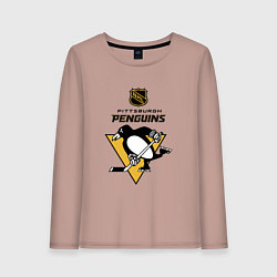 Лонгслив хлопковый женский Питтсбург Пингвинз НХЛ логотип, цвет: пыльно-розовый