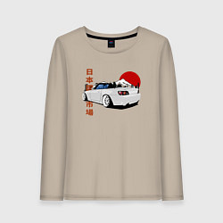 Лонгслив хлопковый женский Honda s2000 Roadster Tuning Car, цвет: миндальный