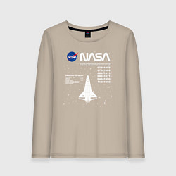 Лонгслив хлопковый женский Nasa ракета, цвет: миндальный