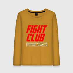 Лонгслив хлопковый женский Fight club boxing, цвет: горчичный