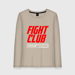 Женский лонгслив Fight club boxing