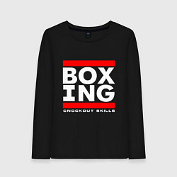 Женский лонгслив Boxing cnockout skills light