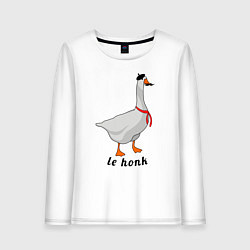 Женский лонгслив Гусь Француз