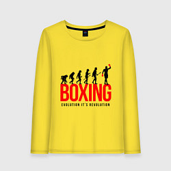 Лонгслив хлопковый женский Boxing evolution, цвет: желтый