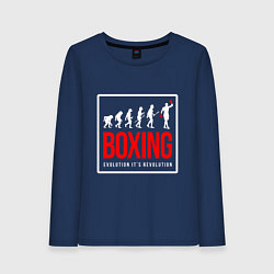 Женский лонгслив Boxing evolution its revolution