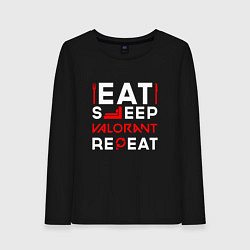 Лонгслив хлопковый женский Надпись eat sleep Valorant repeat, цвет: черный