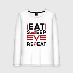 Лонгслив хлопковый женский Надпись: eat sleep EVE repeat, цвет: белый