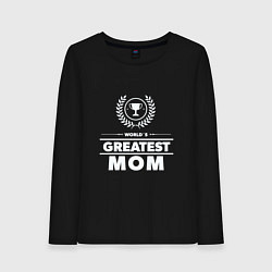 Лонгслив хлопковый женский Greatest Mom, цвет: черный